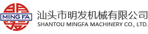 Wuxi Chemical Equipment Co., Ltd
